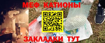 шишки Донской