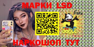 шишки Донской