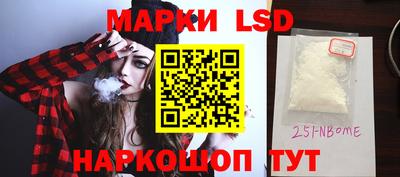 меф Дубна
