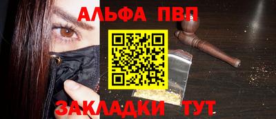 меф Дубна