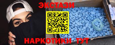 шишки Донской