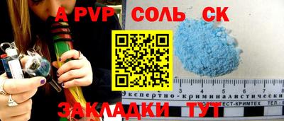 меф Дубна