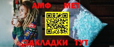шишки Донской