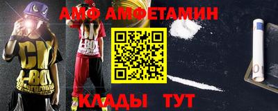 марки nbome Донецк