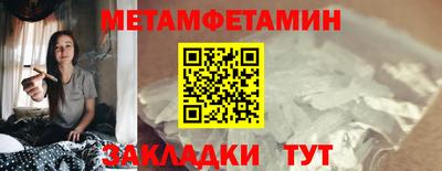 меф Дубна