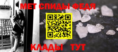 шишки Донской