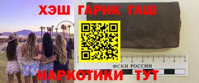 меф Дубна